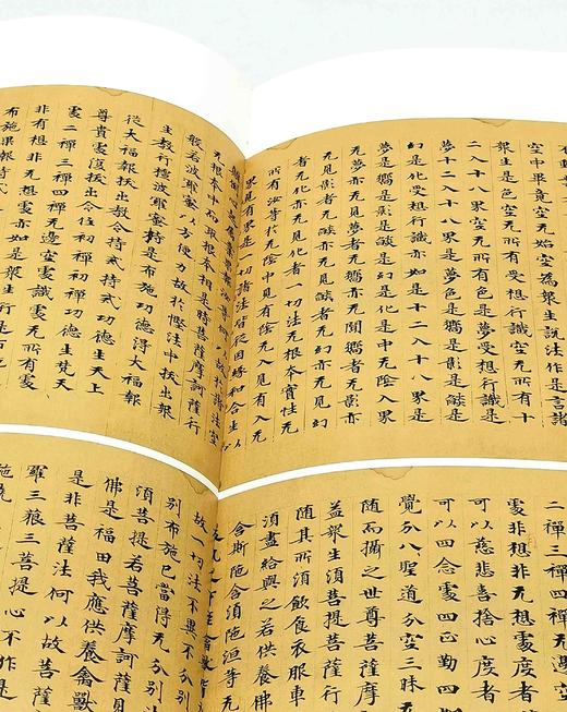 绝版！！！《古籍文献》，精装，8开，南京博物院编，江苏凤凰美术出版社2019年一版一印，370页，定价1680，售价480元，品相9成左右。仅4册。 商品图6