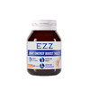 EZZ氨糖软骨素中老年人维骨力钙片 60粒/瓶 商品缩略图6