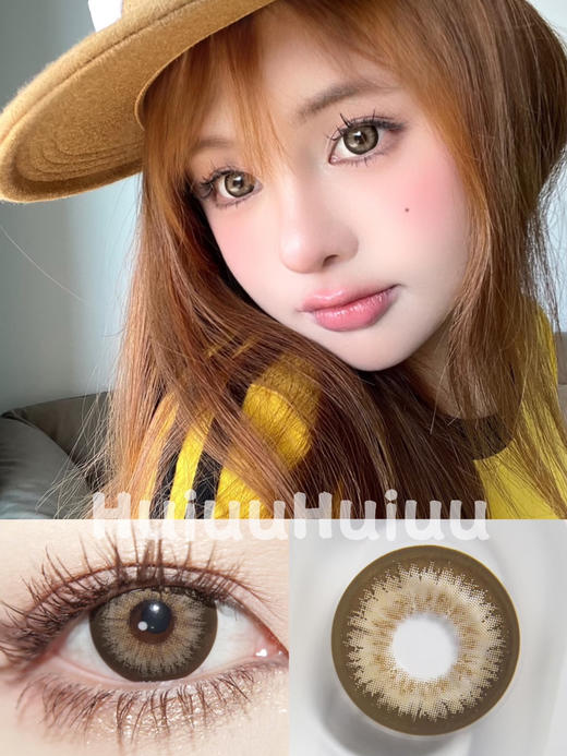 【半年抛大直径】Doragina-土耳其14.5mm【半年抛 0-1000度 无525/575】着色直径14.0mm 商品图0