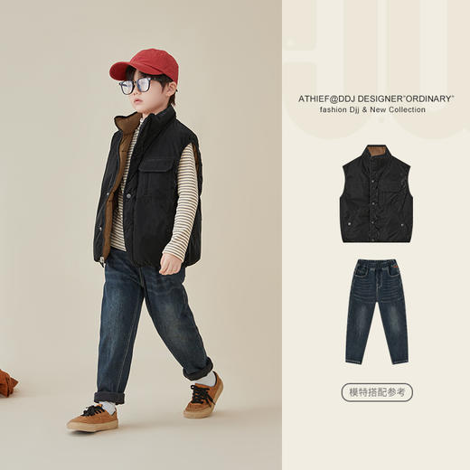 【宠粉专享团购价199.9】多多家童装男童羽绒马甲2023冬季新款儿童白鸭绒无袖外套秋冬背心8235 商品图1