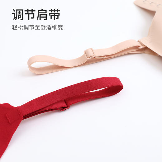 熳洁儿 自由bra无感内衣小浪花肩带棉感亲肤无痕款文胸23701558 商品图3