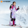 【3月】moodytiger儿童连体滑雪服23年冬新款primaloft p棉保暖户外服 M34514301 商品缩略图0