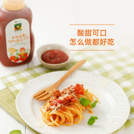 杞冠严选 | 禾然 乐童有机番茄沙司 儿童番茄酱 320g*2瓶包邮 自然红熟新疆有机番茄制成 0添加白砂糖和食盐 商品图5