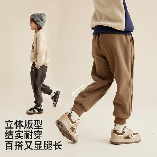 【内里加绒 百搭又显腿长】儿童立体边条百搭加绒休闲裤PQK2353 商品图2