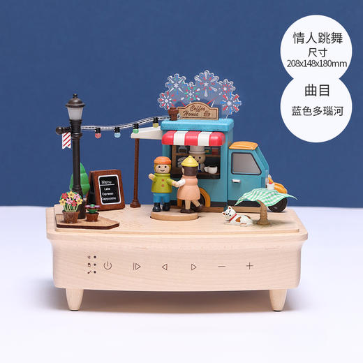 wooderfullife  音乐盒 情人跳舞 商品图5