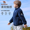 小骆驼儿童抓绒衣2024秋冬防风保暖珊瑚绒女童大童摇粒绒男童外套 D63CAIP011_A0W645951_DR32263797_A1W6NX807 商品缩略图0