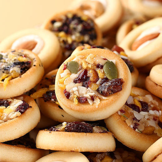 买40包送40包【香浓酥脆 大颗坚果！坚果披萨小饼干】软糯可口，网红披萨小饼坚果夹心饼干曲奇饼干小零食坚果牛扎饼干休闲零食好礼物 商品图2