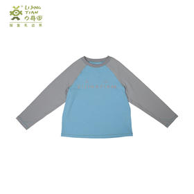 力丼田儿童户外海岛系列 圆领插肩长袖T恤 UPF40+防晒透气速干 L233S037