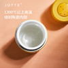 JOYYE 双龙戏珠保温杯 商品缩略图3