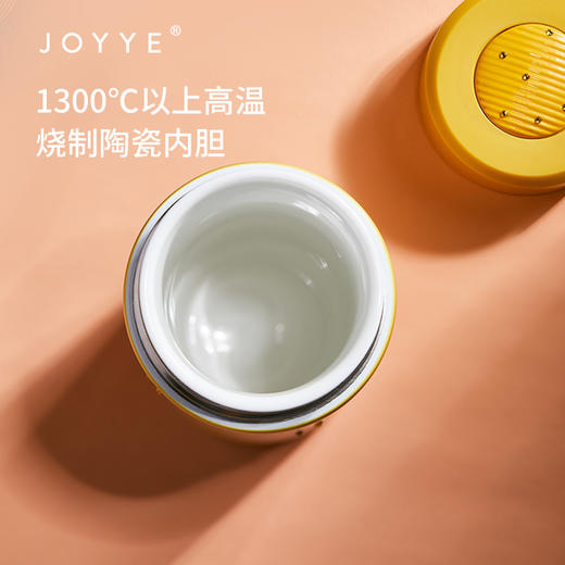 JOYYE 双龙戏珠保温杯 商品图3
