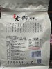 老街口山核桃味瓜子400g 商品缩略图1