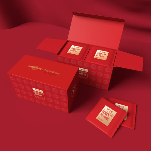 【清仓卖完下架！青梅精年度装】 商品图2