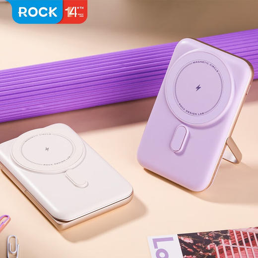 ROCK P20 PD20W磁吸无线充PD快充移动电源10000mah 华为专用款 商品图6