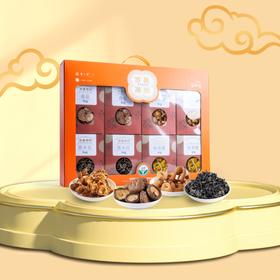 爆卖真有机云南高原特色精选食用菌礼盒520g 吉星高照 食用菌