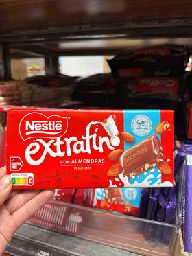 西班牙雀巢牛奶杏仁巧克力123g