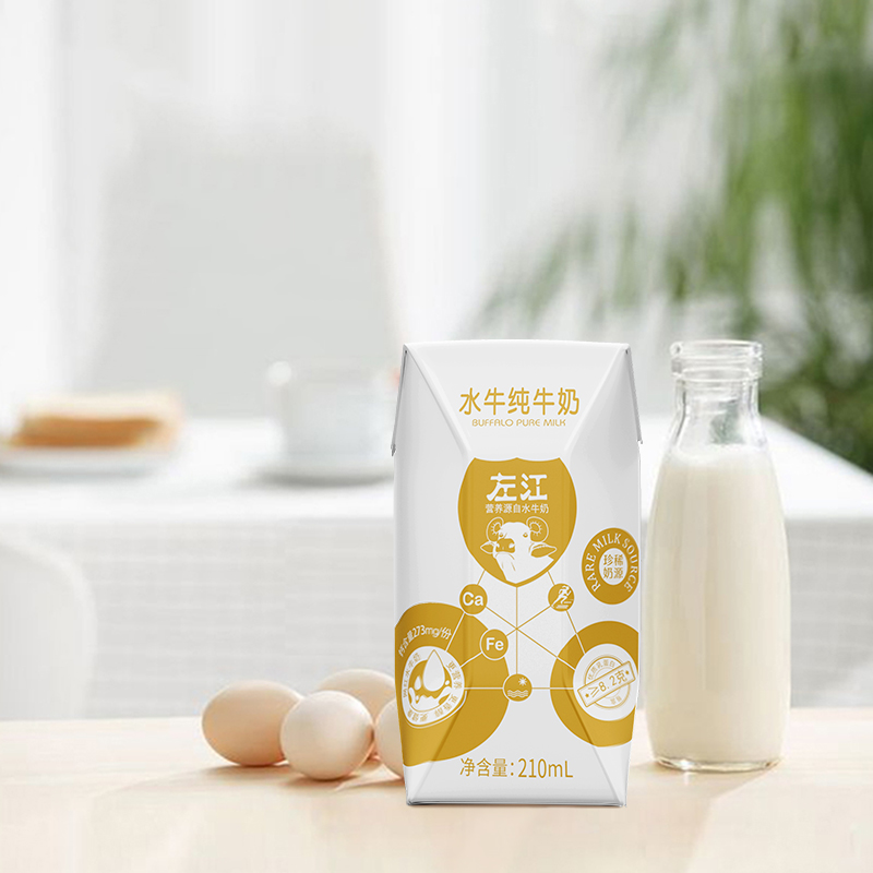 【6.18前拍3箱纯奶赠3盒】左江·水牛纯奶 | “奶中贵族”，营养完胜纯牛奶