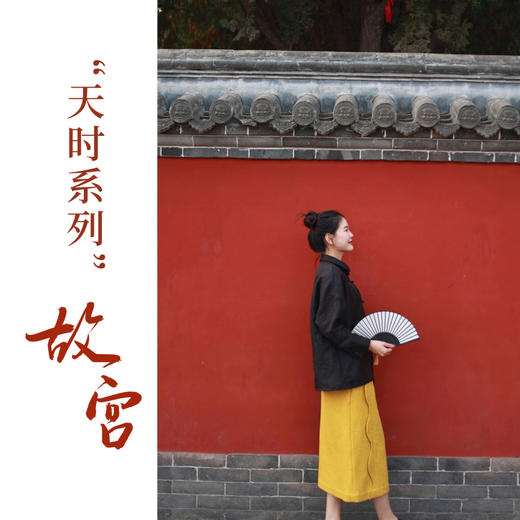 【线上专属】衬衫（23810713-京元） 商品图0