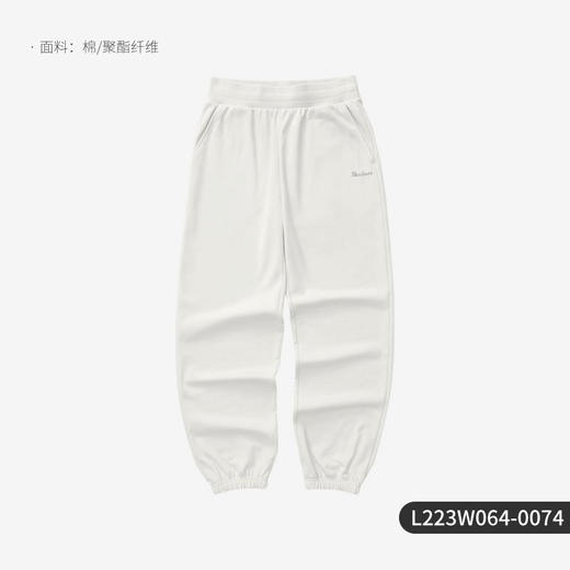 5折【自营】Skechers/斯凯奇  春季女子休闲宽松运动针织束脚长裤 L223W064 商品图4