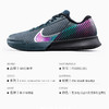 Nike耐克网球鞋男款Air Zoom Vapor Pro专业缓震运动鞋DR6191 商品缩略图4