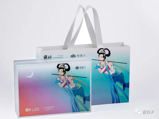 皙西子月牙之泉补水套 商品图1