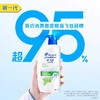海飞丝去屑洗发露750g（怡神冰凉型） 商品缩略图4