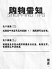 【不退不换】Militora原版德训鞋 商品缩略图3