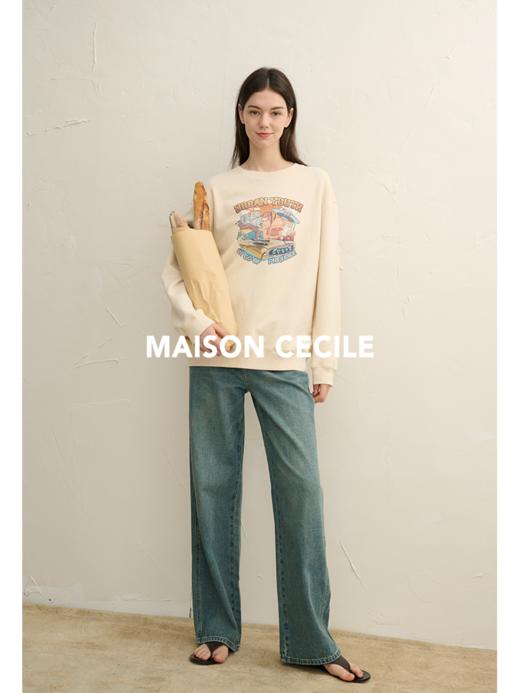 MAISON CECILE做旧水洗蓝梨形友好直筒阔腿牛仔裤 商品图4