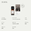 Aroma Promise安神助眠套组 商品缩略图5