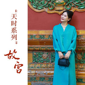 【线上专属】外套 （23805674-品月）