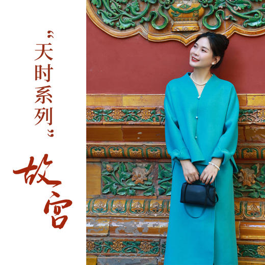 【线上专属】外套 （23805674-品月） 商品图0