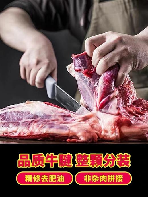 临期取货：【源珑黑牛牛展肉】一袋1000克，肉质结实脂肪含量少，肌纤维丰富，肉块大，性价比高！ 商品图2