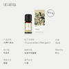Aroma Promise安神助眠套组 商品缩略图4