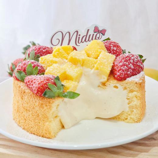 米朵甜品｜香草流心，经典热销小蛋糕，爆浆流心小蛋糕~ 商品图1