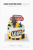 乐高定制 商品缩略图0