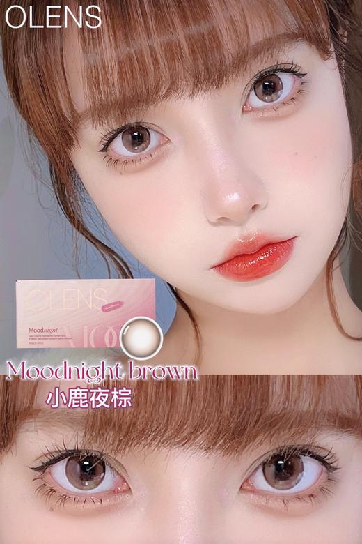 olens月抛 小鹿夜棕/黑 moon night  14.2 一盒2p 商品图2