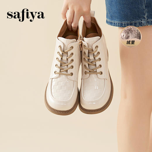 Safiya/索菲娅2023冬季新品 复古英伦风圆头漆皮系带粗跟厚底短靴（绒里）） SF34116005/SF34118005 商品图6