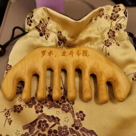 崖柏梳 商品图0