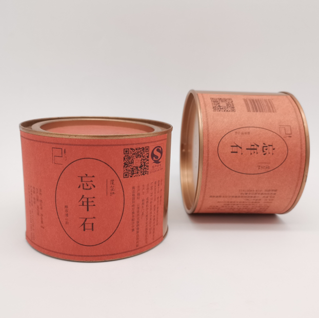 【忘年石】云南红茶/爬二师傅车门僾伲红系列/50g/罐