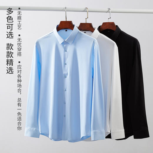 【无痕工艺】罗蒙衬衫男长袖多色可选衬衣男长袖衬衫商务通勤休闲简约 商品图3
