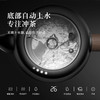 【智能恒温电热水壶】鸣盏泡茶专用烧水壶茶台一体家用全自动上水保温MZ-151A 商品缩略图1