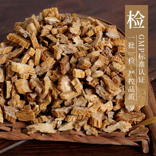 百部 康美中药饮片 独立小包装10g起 商品图6