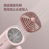 飞科 FH6356 电吹风机家用 便携负离子大功率护发吹风筒大风量速干低噪音 商品缩略图4