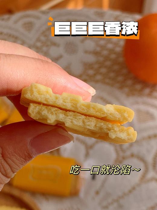 Anemon3/大黄油饼干  儿时经典“大黄油饼干”重出江湖！ 商品图4