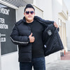 【2天发货】【超大码】【可拆卸帽】【新款DYH】大依优型大码羽绒服加肥加大冬季外套休闲胖子大码男休闲宽松上衣肥佬 商品缩略图2