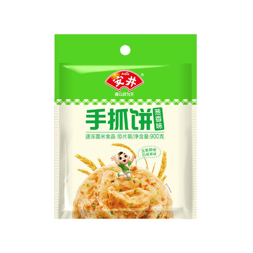 安井手抓饼香葱味900g 商品图0