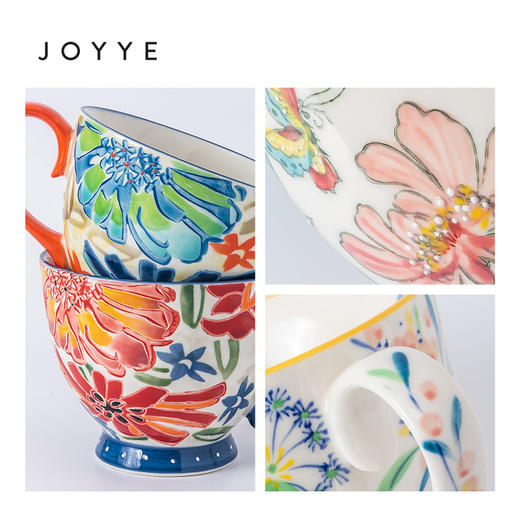 JOYYE 花韵对杯套装 商品图4