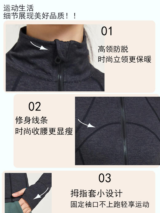 哈瓦塔新款时尚长款花纱外套H320159 商品图2