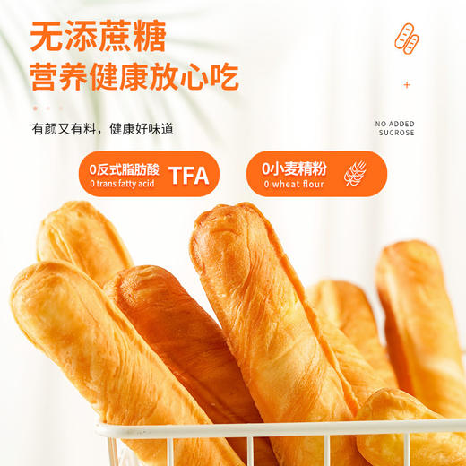 【松软鲜香！纵享丝滑】不单独添加蔗糖荞麦全麦黑麦手撕棒，松软香甜丹麦面包饱腹营养健康代餐新鲜手工制作 商品图2