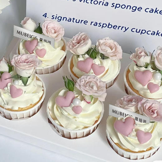 鲜花主题纸杯S189 商品图0