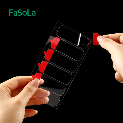 FaSoLa透明无痕胶贴对联不留痕双面胶贴春联防水胶带多功能胶贴 商品图1